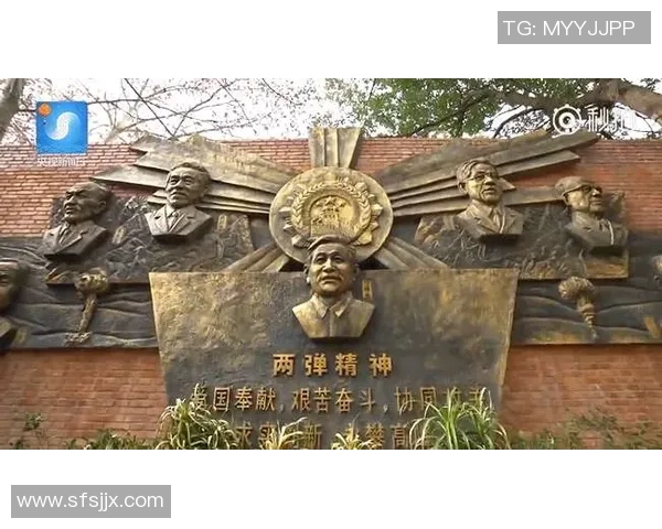 足球巨星亲笔手稿独家展示展现辉煌历程与心路历程